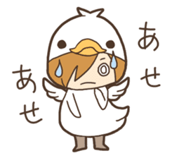 Duck-kun and Chick-kun sticker #1694625