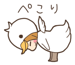 Duck-kun and Chick-kun sticker #1694629