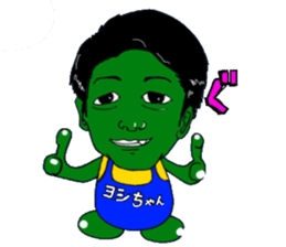 Pleasant friends of R Town sticker #1694674