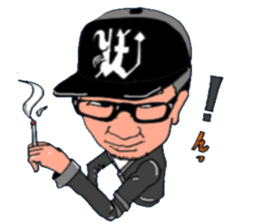 Pleasant friends of R Town sticker #1694675