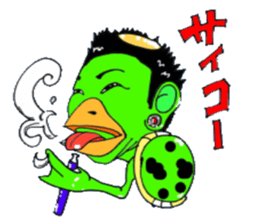 Pleasant friends of R Town sticker #1694676