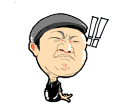 Pleasant friends of R Town sticker #1694679