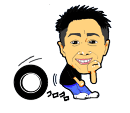 Pleasant friends of R Town sticker #1694680