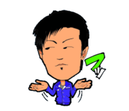 Pleasant friends of R Town sticker #1694684