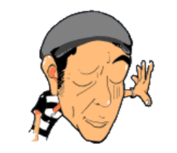 Pleasant friends of R Town sticker #1694686