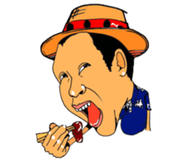 Pleasant friends of R Town sticker #1694689