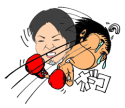 Pleasant friends of R Town sticker #1694694