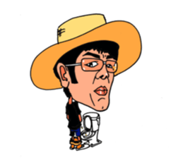 Pleasant friends of R Town sticker #1694699