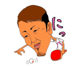 Pleasant friends of R Town sticker #1694700