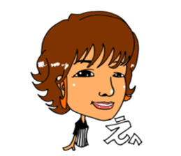 Pleasant friends of R Town sticker #1694705