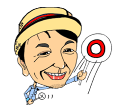 Pleasant friends of R Town sticker #1694707