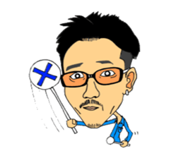 Pleasant friends of R Town sticker #1694708