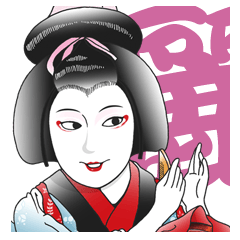 Kabuki realistic Sticker