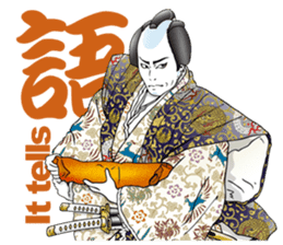Kabuki realistic Sticker sticker #1694793