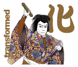 Kabuki realistic Sticker sticker #1694796