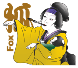 Kabuki realistic Sticker sticker #1694801