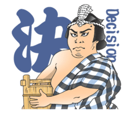 Kabuki realistic Sticker sticker #1694804