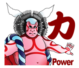 Kabuki realistic Sticker sticker #1694806
