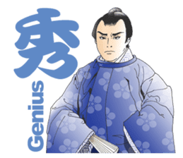 Kabuki realistic Sticker sticker #1694809