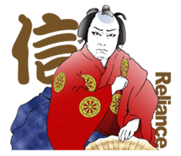 Kabuki realistic Sticker sticker #1694812