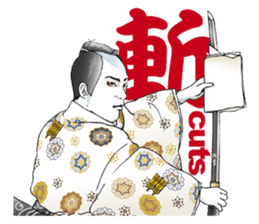 Kabuki realistic Sticker sticker #1694816