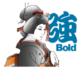 Kabuki realistic Sticker sticker #1694818