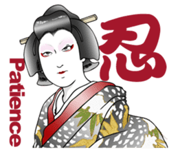 Kabuki realistic Sticker sticker #1694820