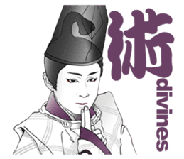 Kabuki realistic Sticker sticker #1694824