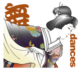 Kabuki realistic Sticker sticker #1694825