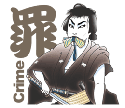 Kabuki realistic Sticker sticker #1694827