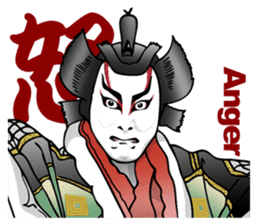 Kabuki realistic Sticker sticker #1694828