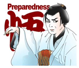 Kabuki realistic Sticker sticker #1694831