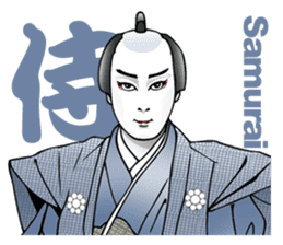 Kabuki realistic Sticker sticker #1694832