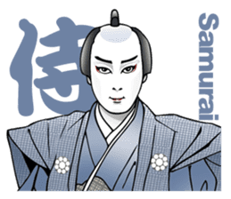 Kabuki realistic Sticker sticker #1694832