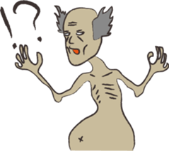 The Japanese ogre who starved sticker #1695039