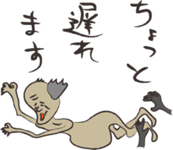 The Japanese ogre who starved sticker #1695050