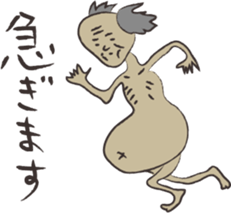 The Japanese ogre who starved sticker #1695051
