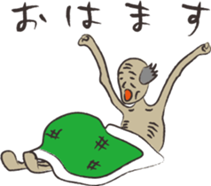 The Japanese ogre who starved sticker #1695053