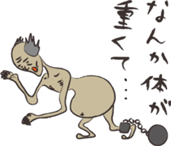 The Japanese ogre who starved sticker #1695060