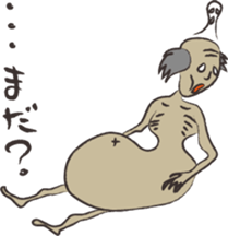 The Japanese ogre who starved sticker #1695068