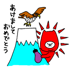 Pomeranian with Colorful Tights Part.3 sticker #1695113