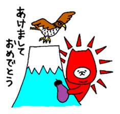 Pomeranian with Colorful Tights Part.3 sticker #1695113