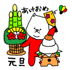 Pomeranian with Colorful Tights Part.3 sticker #1695114