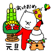 Pomeranian with Colorful Tights Part.3 sticker #1695114