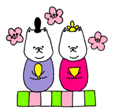 Pomeranian with Colorful Tights Part.3 sticker #1695116