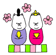 Pomeranian with Colorful Tights Part.3 sticker #1695116