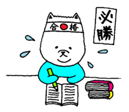 Pomeranian with Colorful Tights Part.3 sticker #1695118