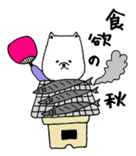 Pomeranian with Colorful Tights Part.3 sticker #1695134