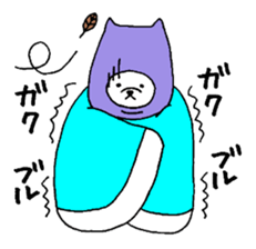 Pomeranian with Colorful Tights Part.3 sticker #1695136