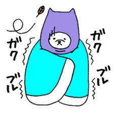 Pomeranian with Colorful Tights Part.3 sticker #1695136